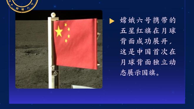 开云官网注册下载安装教程